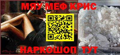 гидропоника Малгобек