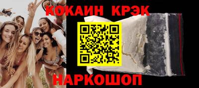гидропоника Малгобек