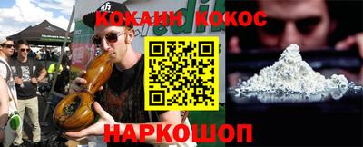 гидропоника Малгобек