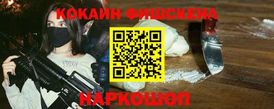 гидропоника Малгобек