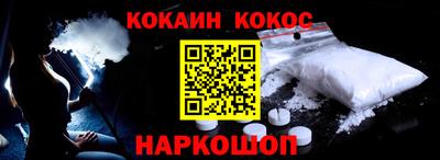 мяу мяу кристалл Малоярославец