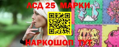 гидропоника Малгобек