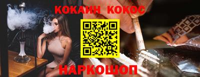 гидропоника Малгобек