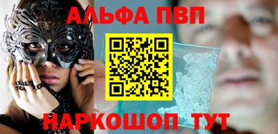 гидропоника Малгобек