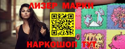мяу мяу кристалл Малоярославец
