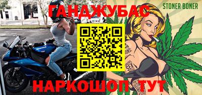 гидропоника Малгобек