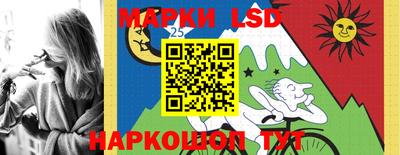 мяу мяу кристалл Малоярославец