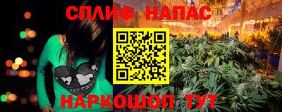 мяу мяу кристалл Малоярославец