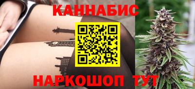 гидра Мариинск