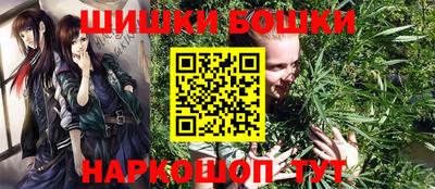 гидропоника Малгобек