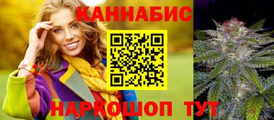 мяу мяу кристалл Малоярославец