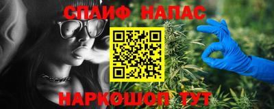 гидра Мариинск