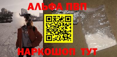 мяу мяу кристалл Малоярославец