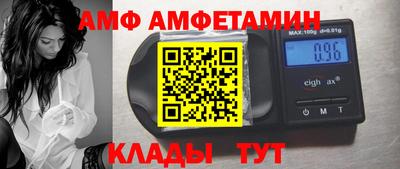 гидропоника Малгобек