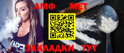 мяу мяу кристалл Малоярославец