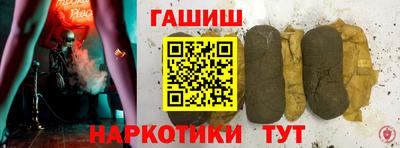 гидропоника Малгобек