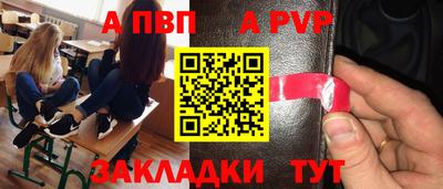 мяу мяу кристалл Малоярославец