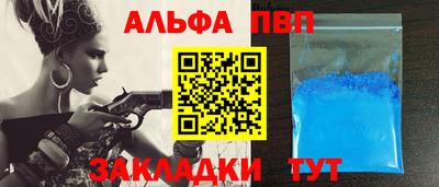 мяу мяу кристалл Малоярославец