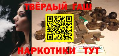 мяу мяу кристалл Малоярославец