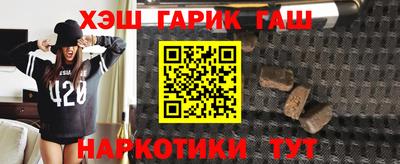 мяу мяу кристалл Малоярославец