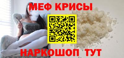 гидропоника Малгобек