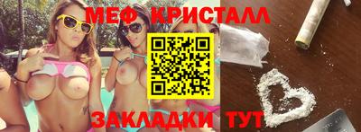 гидропоника Малгобек