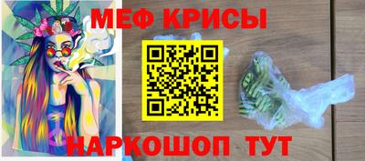 гидропоника Малгобек