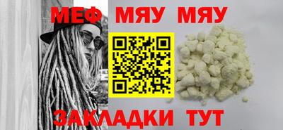 гидропоника Малгобек